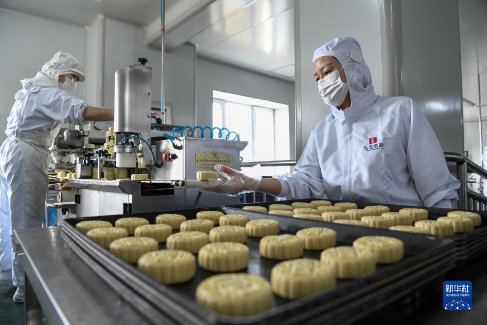 聚好玩棋牌
